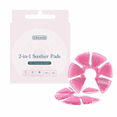 Kidsmed гелевые подушечки для груди 2в1